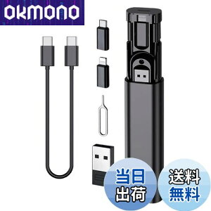 yzTVETE @\fW^[P[X fW^[P[X KWFbg ֗y3ނ̃A_v^[z ϊA_v^ RpNg R[h |[` `[W f[^̈ڍs gїp usb[P[