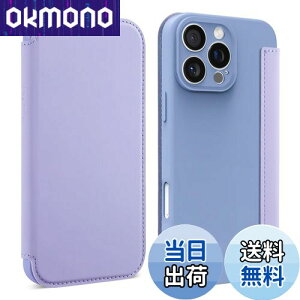 【送料無料】JOOBOY iPhone 16 Pro 用 ケース 手帳型 シリコン カード収納 スタンド機能 かわいい おしゃれ マグネット無し ソフト 脱着簡単 超軽量 薄型指紋防止 人気 ストラップホール付き スマ