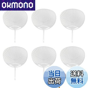 yzTVETE   vX`bN y6z肤 g ̂  ܂ɂ  ޗ   RT[gɍœK DIYp ANZT[i24*33CMj