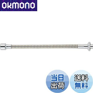 yzSANEI(TGC) x[pCv Wo ͂˖h~ 400mm ݂ɋȂ PA286A-76X4-16 Vo[