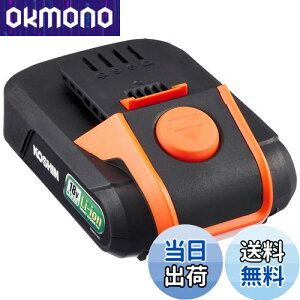 yzHi(KOSHIN) X}[gR[V 18Vp obe[ pbN DC-18V 2.0Ah PA-332