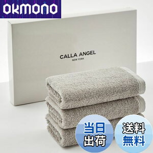 yzCalla Angel New YorkyGWvgGIZA86 100%ztFCX^I 3g z _炩 ÔQ  n ㎿Rbg OEKO-TEXF zedl Mtg  k35×80cmlO
