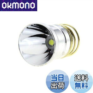 【送料無料】懐中電灯電球、超高輝度XP-L V6交換LED電球1300ルーメン1モード ドロップインP60デザインモジュール懐中電灯修理用、3.6-9V Drop-In- P60デザイン Surefire Hugsby C2 G2 Z2 6P 9P G3 S3 D2 Ultrafire 50