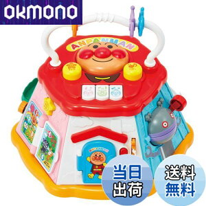 yzAKc}(AGATSUMA) Ap} 悭΂{bNX Ώ۔N8ȏ