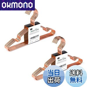 yzAmber Home xr[nK[ 20{g qp [YS[h u܂Ȃ ^nK[ GKg ߗދnK[ X[c TVc WPbg hX ^Ip  ϗp Rp