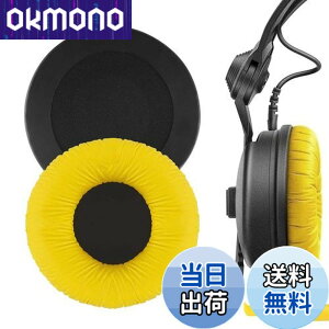 �y���������zGeekria �C���[�p�b�h QuickFit �݊��� �p�b�h �[���n�C�U�[ Sennheiser HD25, HD25-II, HD25SP, HD25SP-II, Limited 75th Anniversary Edition �w�b�h�z���ɑΉ� �p�b�h �C���[/�C���[�J�b�v (���U�[���b�g/