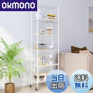 yzNATRKE ^bN 6i zCg LX^[t X`[bN X`[VFt C[bN u e hK ɂ  ȃXy[XI ω׏d240kg 54×