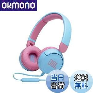 yzJBL JR310 q wbhz ʐ@\/JX^}CYV[t/R}CNt Cgu[/sN 2021Nf JBLJR310BLU