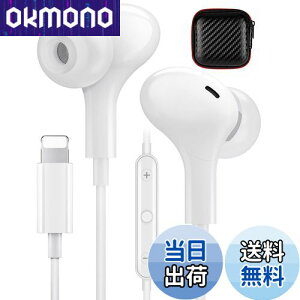 yzMFiF؍ iPhone Cz L }CN t  Lightning CgjO CtH Ji ^ e[N mCYLZO iPhone 14/14 Pro/14 Pro Max/13/12/11/X/XR/XS/XS Max/8/8P/7/7P/iPad/i