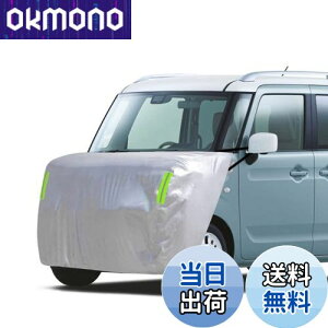 yzLINFEN {lbgJo[ yԗp ԃJo[ nł肵 tg h {lbgیJo[ Nу^Cv u˃Xgbvt ԃ{lbgJo[ {fBJo