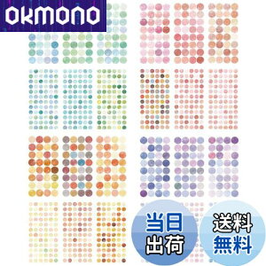 yzEUSTACE J[x  15mm 10mm 1248Г J[V[ 4 ۃV[ ~`V[ 蒠V[ J[XebJ[ Ehx XPW[ ItBXp pi sNn p