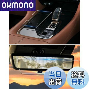 yzruiya y2_Zbgz V^ g^ At@[h40n / Ft@CA 40n tB یtB p Vtgpl(TPU)+fW^Ci[~[(AR) tB یtB AN