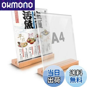 yzTiaysTiays A4 TCz_[ |bvX^h T^/L^p  2 j[X^h AN L HX ʐ^ POPX^h