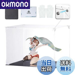 yzCOOLTAKU tBMAP[X UVJbg AN }Olbg ΕtO RNVP[X 茘 gݗĎ ANP[X fBXvCP[X h  N[j