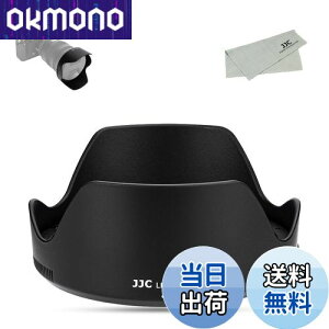 yzJJC HB-87 t olbgYt[h Nikon HB-87 ݊ jR Nikon NIKKOR Z 24-70mm f/2.8 SY p U82mmیtB^[  YLbv \ Nikon Z8 Z9 Z50 Z6IIȂǂɑΉ