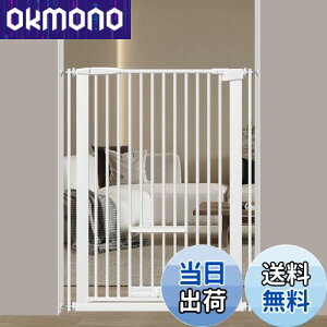 yzSeogva ybgQ[g xr[Q[g 103cm Ԋu3 cm ybgQ[g hAt L蔲h~ щzh~Q[g LhAtQ[g ߖt[tizCg 62-71cmj