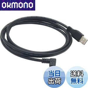 yzI[fBIt@ miniUSBP[u USB2.0 L miniUSB (IX) -Xg[g USB-A (IX) miniB L^C USBP[u ubN 1.8m