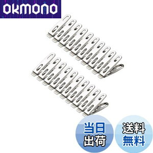 yzKayuuhin ΂ oT~ XeX  ~ Nbv 󕨊 Y{ nK[ Nbv KɋiVo[20pcsC5cmj