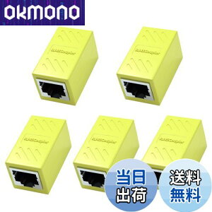 yzRJ45 LANP[uppRlN^ LpoieJun (5Zbg, CG[) RJ45  A_v^MKrbgΉ X-X lbg[NP[u C[TlbgP[u Cat7ACat6ACat5eACat5p̃l