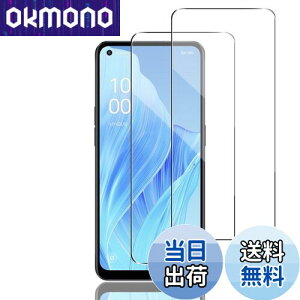 【送料無料】Wigsii 対応 oppo reno9 a 用 ガラスフィルム 【 高 品質 日本AGC旭硝子素材製】Wigsii おっぽ リノ9A/ 7A ガラスフィルム 2枚 【 硬度9H 強化ガラス 】 reno9a 保護フィルム 衝撃吸収 飛散防