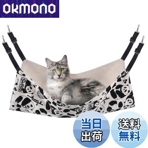 yzL nbN Blueekin LbgnbN q\ ybg xbh lRnbN P[Wp ω׏d10KG 傫 56cm x 46cm ʋC ڂ Vя ې v ē~p