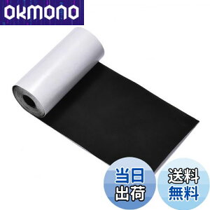 yzMAEXUS Cz 2m x 76mm egCe[v zCe[v zjCe[v Y{jC _E C ȔS Ce[v iCe[v iC