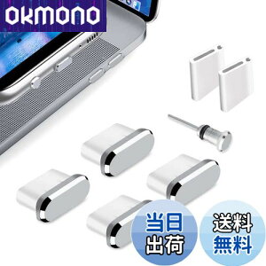 yzFANOSHONLTD ^Cvc یLbv Usb-c ݌ [d CW [qhhoJo[ ϋv A~Jo[ƃVR[ (4 Vo[)AzRS~΍ iPhone 15 Plus Pro MaxΉ