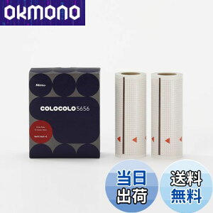 yzjgY RR XyAe[v COLOCOLO 5656  e[v ւ tB[ J[ybgΉ 90V[g 2 160mm C4516