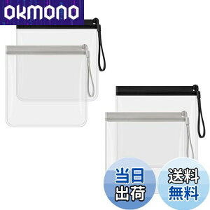 【送料無料】siawadeky 旅行用ポーチ 4枚セット 透明 ビニールバッグ 機内持ち込み 防水 ジッパーバッグ 液体が漏れない 海外旅行ポーチ トイレタリーバッグ コスメ収納 トラベルポーチ 旅行