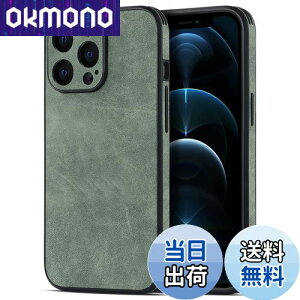 yzJOOBOY iPhone 14 Pro p P[X ϏՌ ^ RpNg Y PCf + w PUU[ n[hJo[ }bgH wh~ ㎿ȎG Jی ACtH14v gуJo