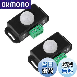 yzTVETE XCb` lZT[ lZT[jbg ԊO ZT[ 12V-24V lZT[XCb` ԊOmRg[[ ZT[Cg hA  ZT ԊOl̃Z