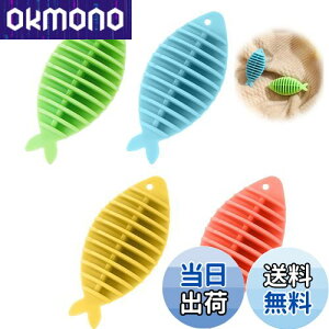 yzEsiFare h[{[ VR 4Zbg ObY ݖh~ ߕ ق ƒp {[ @p @p JԂp\