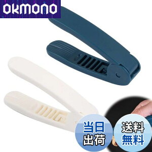 yzEsiFare Ԑ̊kނ@ 2 Ԑkނ ԐkނH ƒpibckނ@ s[ibcI[vi[ ibck Ɣ ϋv SŐM ֐ 