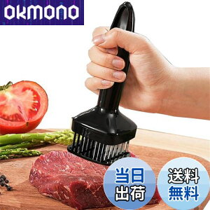 yzLUYING ؐ؂ ~[ge_CU[ @  _炩Ȃ h 24{n XeX| | gю ؂ pؐ؂ _炩Ȃ h 