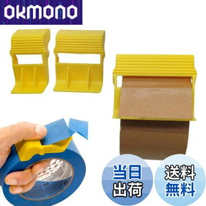 yzTVETE }XeJb^[ NCbNe[vJb^[ }XLOe[v Jb^[ y3z |[^u nȂ e[vp p Gp 蒠p e[vJb^[ ~j e[vfBX