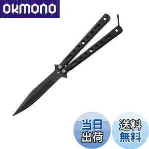【送料無料】【Bookwarm】バタフライナイフ、バタフライ練習用刃なし、オールスチール、折りたたみ式、初心者に最適、G10ハンドル、安全設計 (黒い弧)