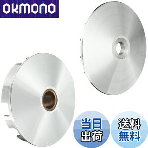 【送料無料】キタコ(KITACO) パワードライブキット タイプX JOG-ZR(FI) ビーノ50(FI)等 489-0089000