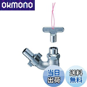 yzSANEI(TGC) pU JM Uz[Xڑp Ă13 JY86J-13