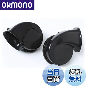 yzKYOUDEN  z[g^Ԕėp 12V NTX TEh z[ h 110db /ቹ2Zbg LEXUS ԗp z[ NTX TOYOTAp (TOYOTAp)