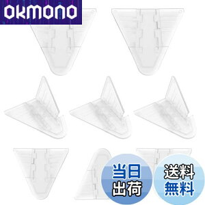 yzSbN 8 xr[K[h  bN  Xgbp[ NAJ[ q ybg h~ w͂ݖh~ ]h ABS ی t by VIAKY