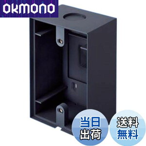 yzpi\jbN(Panasonic) X}[gfUCV[Yp Io{bNX WK9803