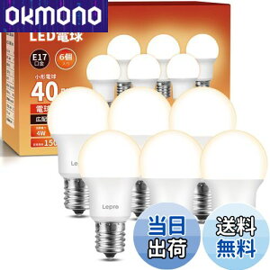 yzyE17zLepro LEDd E17 40W` 6 440lm dF 3000K 񒲌^ ~jNvg ~jv`d Lz^Cv F PSEF؍ς Ή ȃGl Lb` 䏊 gC 
