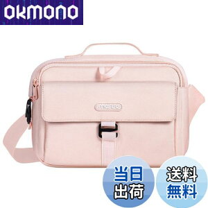 yzMOSISO JobO DSLR/SLR/~[XJp Ή@ Canon/Nikon/SonyAی bZW[ RpNg ΂ߊ|̃pbh V_[obO CJo[t(sN)