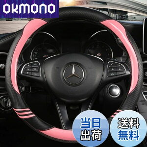 yzTATACLEA nhJo[ y ʎ ԎK ԓ O^ 38cm ʋC悵 ~  lGėp  Sn悢 XeAOJo[ sNc