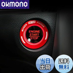 yzOnami z_ VrbN GWX^[gO CeApl p[c ANZT[ Honda 10 CIVIC FC1/FK7 A~jE 1PybhzCIV62-R