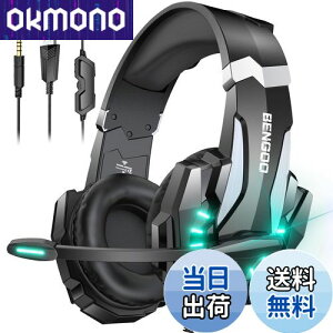 yzBENGOO Q[~OwbhZbg PS5 wbhZbg mCYLZO }CNt 3.5mmL Q[~Owbhz XCb` wbhtH y S\ dቹ LEDCg Rg