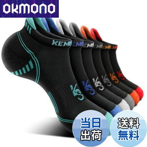 yz[KEMISANT] C Y6g, Ԃ\bNX ƗpCėpXj[J[\bNX,LȂȂ,~ߌC(6yA,25-27cm)