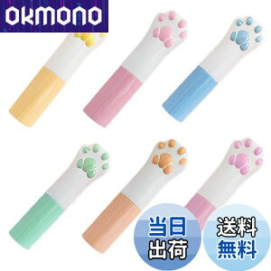 yzZeniMart bvXeBbN[Ue 胊bvo[ Ɛg 6Zbg bvN[ g e bvN[`[u {g lߑւ\ diyp ] ϕie 