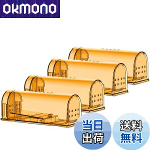 yzLofthestar lY~߂ JS ˂݂Ƃ ^ lY~ߊl ėp\ vX`bN lY~JS E߂ lY~߂ ߊl ߊlp }EXgbv ȒPݒu 