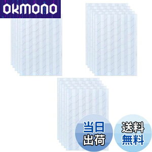 【送料無料】LUYING フォトコーナーシール コーナー 写真シール 角 DIY写真集 アルバム ステッカー 日記 フォトシール 手作りアルバム用 手作りアルバム用 (ホワイト15枚)